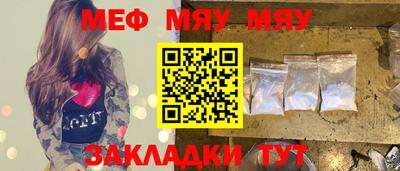 дурь Ликино-Дулёво