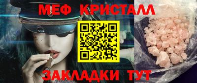 дурь Ликино-Дулёво