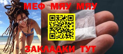 дурь Ликино-Дулёво