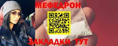 дурь Ликино-Дулёво