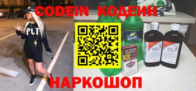 дурь Ликино-Дулёво