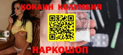 дурь Ликино-Дулёво