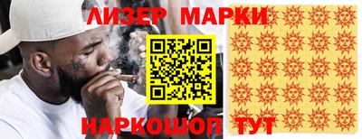 соль ск Лесосибирск
