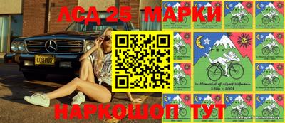 соль ск Лесосибирск