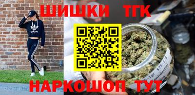 дурь Ликино-Дулёво