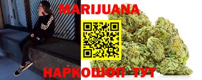 герыч Ливны