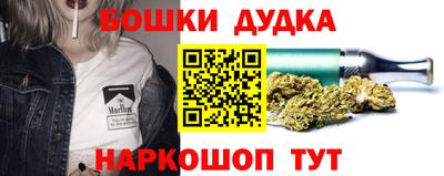 соль ск Лесосибирск