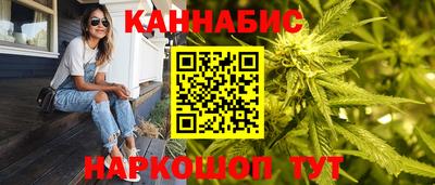 дурь Ликино-Дулёво