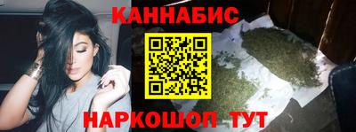 соль ск Лесосибирск