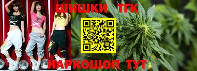герыч Ливны
