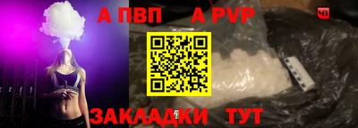 дурь Ликино-Дулёво