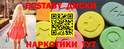 дурь Ликино-Дулёво