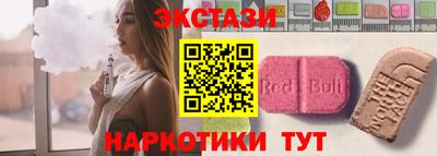 дурь Ликино-Дулёво