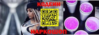 соль ск Лесосибирск