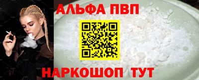 дурь Ликино-Дулёво