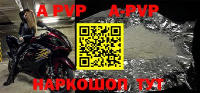 дурь Ликино-Дулёво