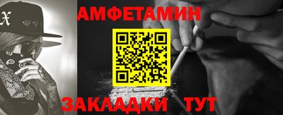 дурь Ликино-Дулёво