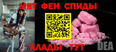 герыч Ливны
