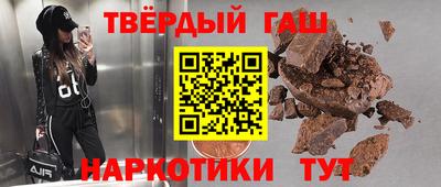 соль ск Лесосибирск