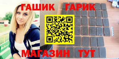соль ск Лесосибирск