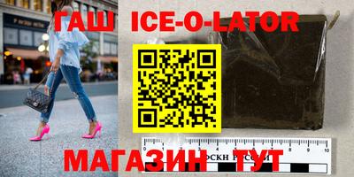 дурь Ликино-Дулёво