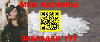соль ск Лесосибирск