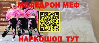 герыч Ливны