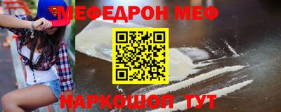 герыч Ливны