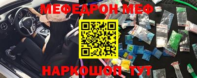 дурь Ликино-Дулёво